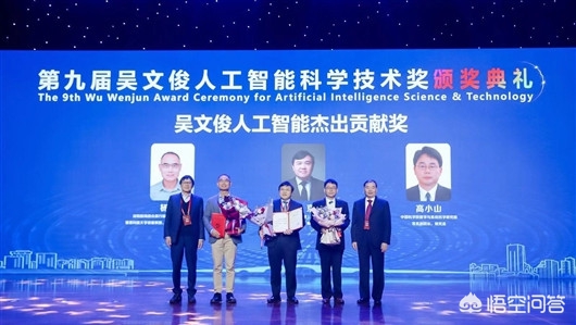 苏州市质量奖叫什么名称