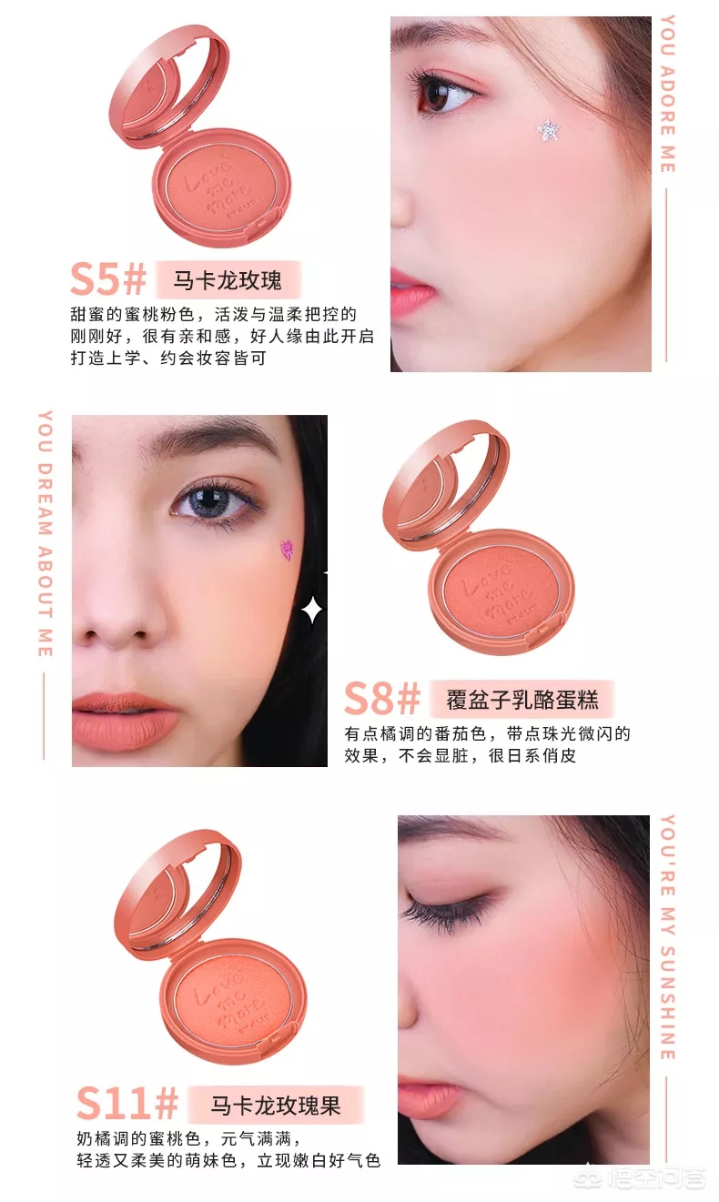 美妆好物眼线笔推荐
