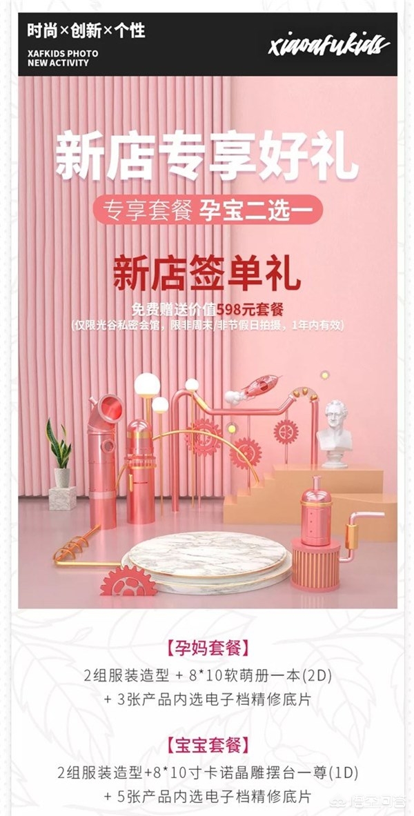 武汉欢乐谷圣诞节有活动吗? 武汉欢乐谷圣诞节有活动吗?