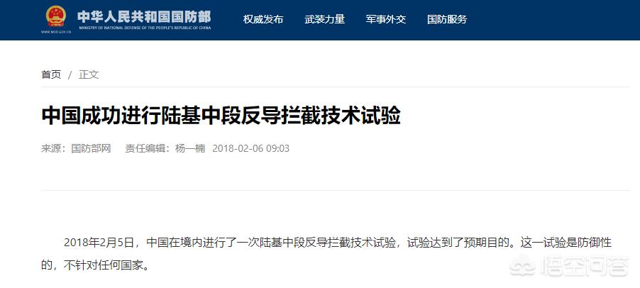 [美国标准]美国WELL标准是什么？