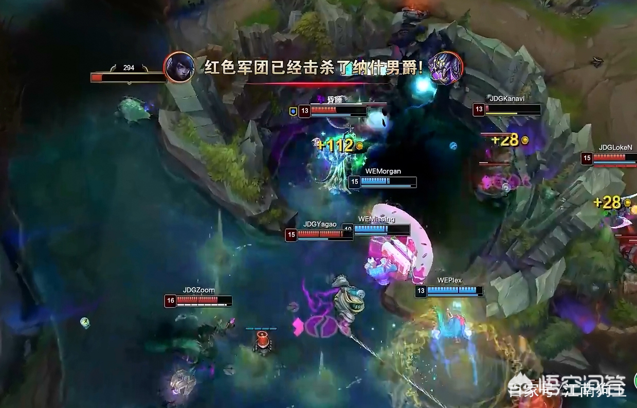 WE上单957，变捞的原因是不是跟EDG厂长一样呢？对此你怎么看？：we957