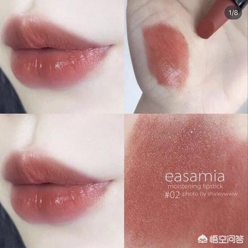 百元美妆好物测评文案
