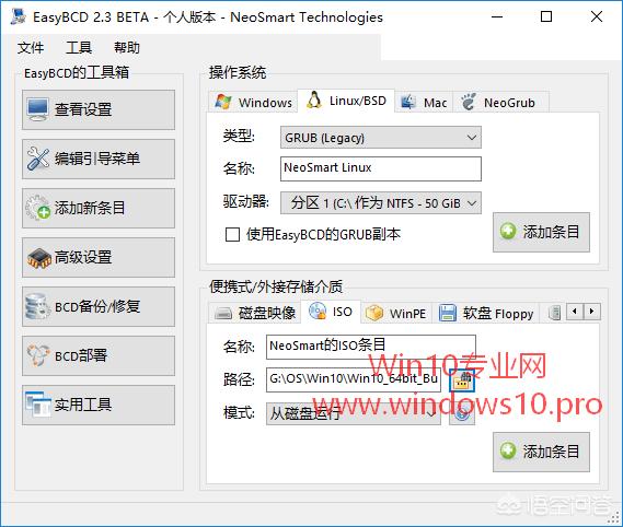 linux下载安装教程?:linux安装 linux下载安装教程?:linux安装