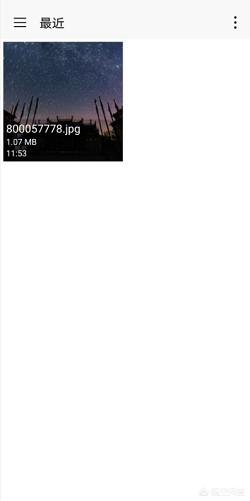 图片水印制作?:水印怎么做 图片水印制作?:水印怎么做