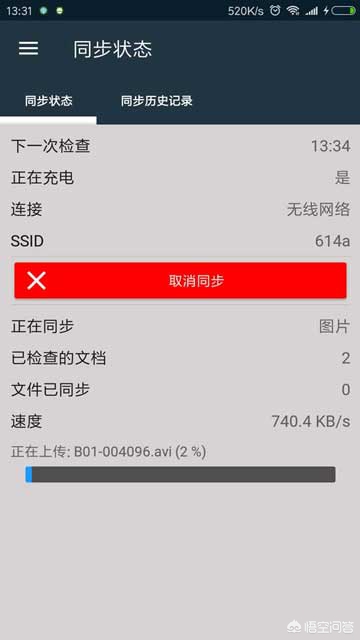 公司内网搭建网站的方法