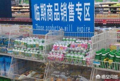 临期饮料被炒到68元（去哪里买临期的饮料？）