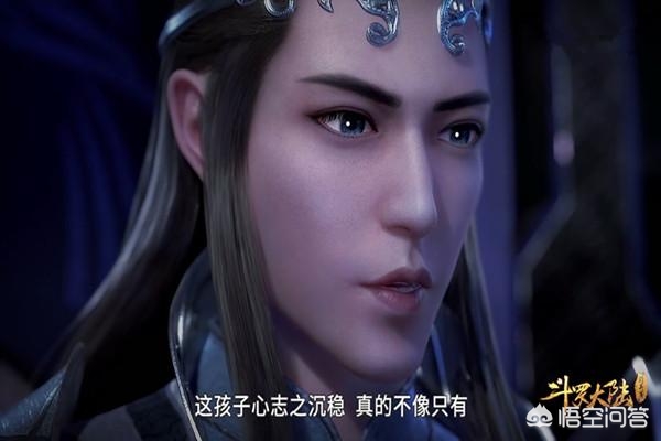 斗罗大陆漫画77，斗罗大陆漫画70