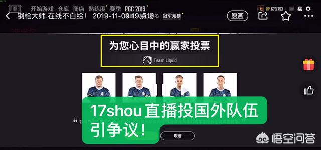 海外生活团队介绍模板，海外生活团队介绍模板图片