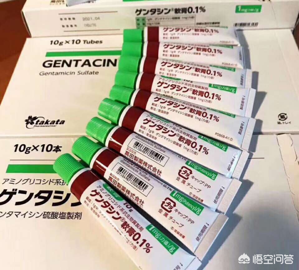 深圳市中医院膏药怎么样