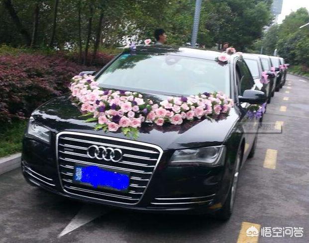 烟台奥迪