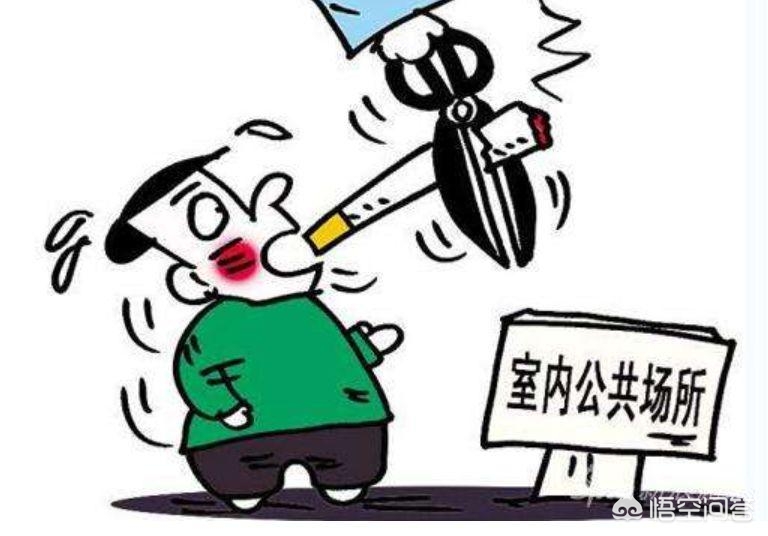 明年元旦起武汉市将全面控烟:所有室内公共场所及工作场所、公共交通工具均列为禁烟区, 你怎么看? 明年元旦起武汉市将全面控烟:所有室内公共场所及工作场所、公共交通工具均列为禁烟区, 你怎么看?