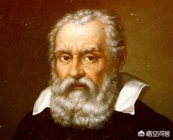 天体物理学家(美国天体物理学家?) 天体物理学家(美国天体物理学家?)