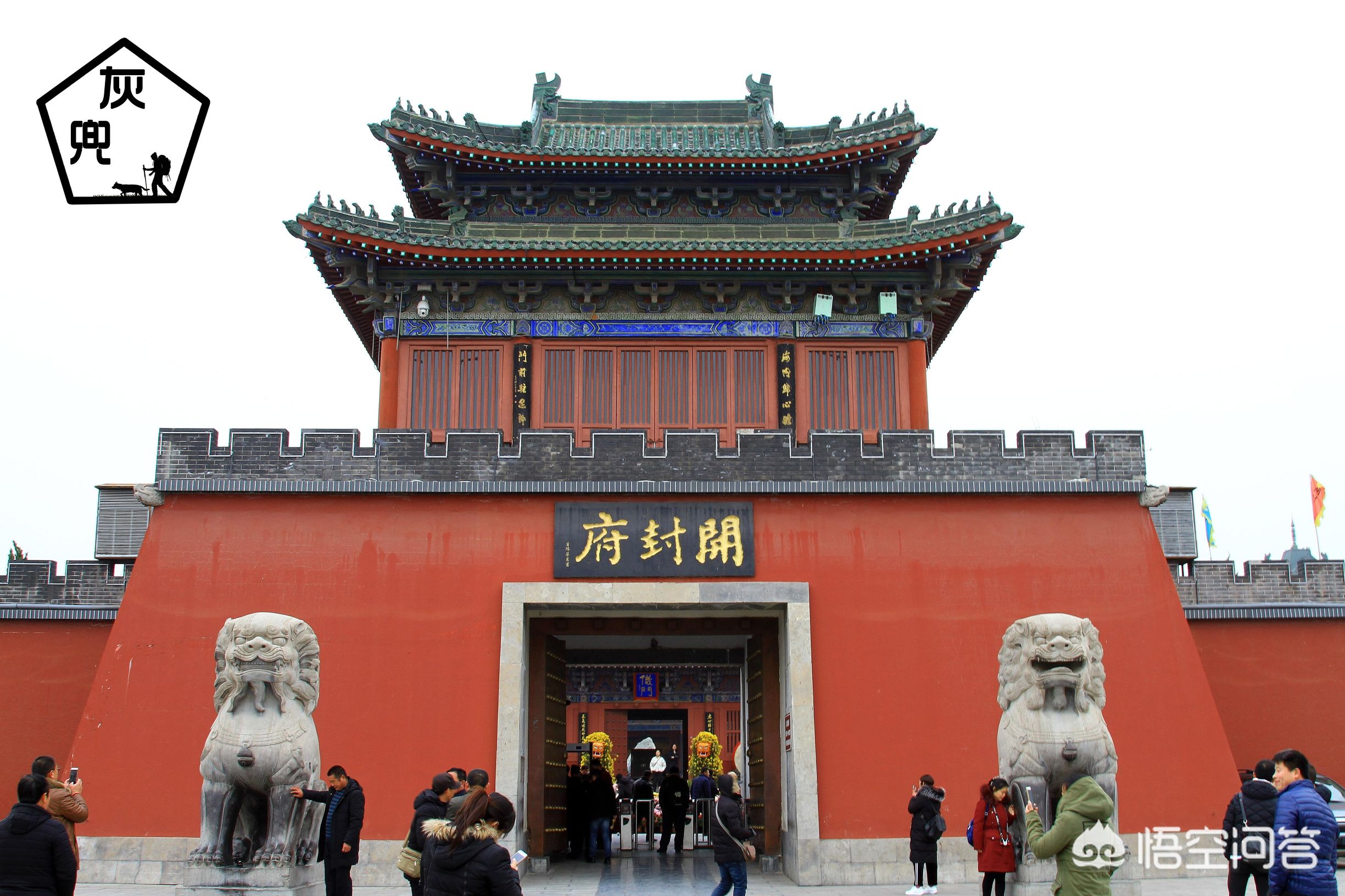 包公合肥市哪个地方的人