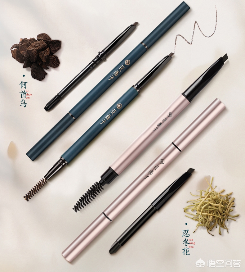 国货美妆好物直播
