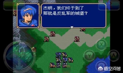 求推荐几款像火焰纹章一样的游戏画面好点至少和圣魔之光石差不多的？