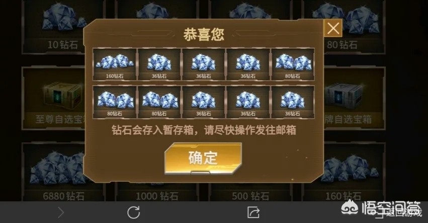 cf活动9月兄弟码怎么搞？