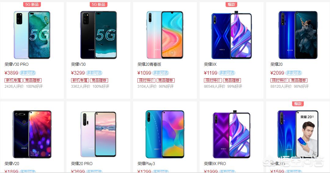 华为电话华为电话手表 华为电话华为电话手表