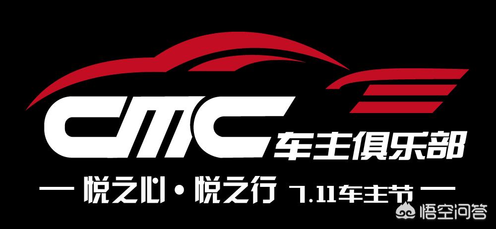 日本七大汽车品牌介绍大全,日本七大汽车品牌介绍大全图片