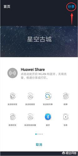 图片水印制作？：水印怎么做