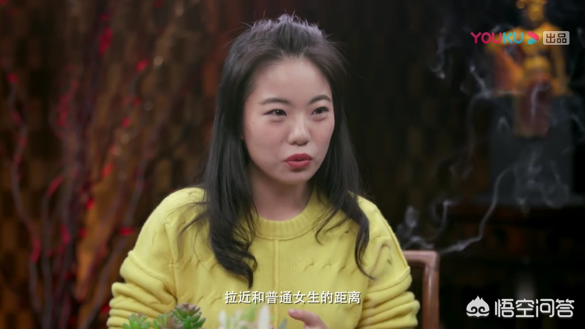 明星美妆好物测评
