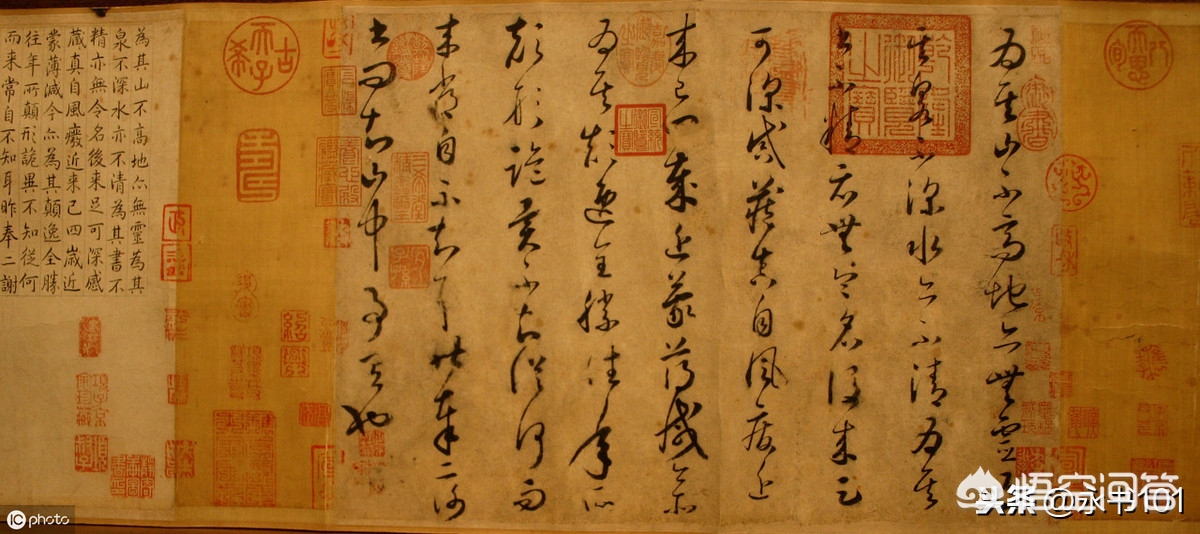 如何速成写好毛笔草书字体