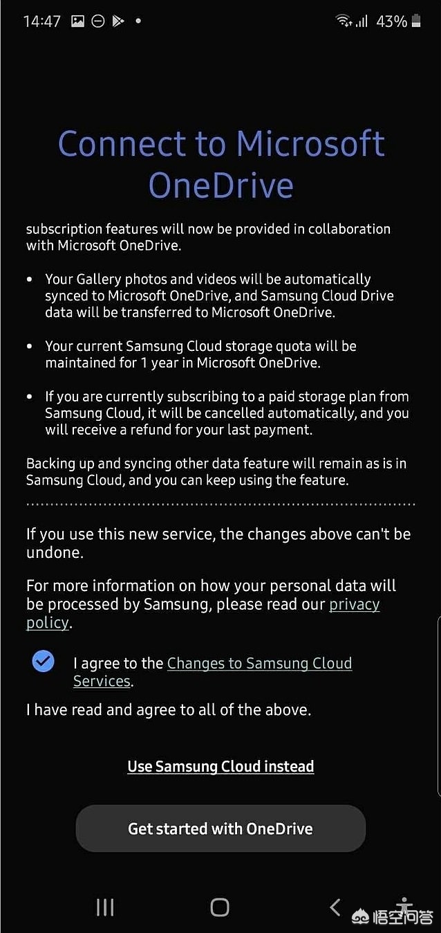 onedrive网盘搭建网站