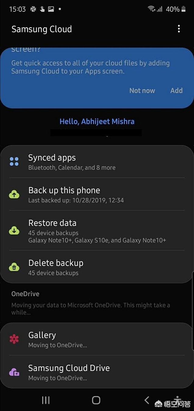 onedrive网盘搭建网站