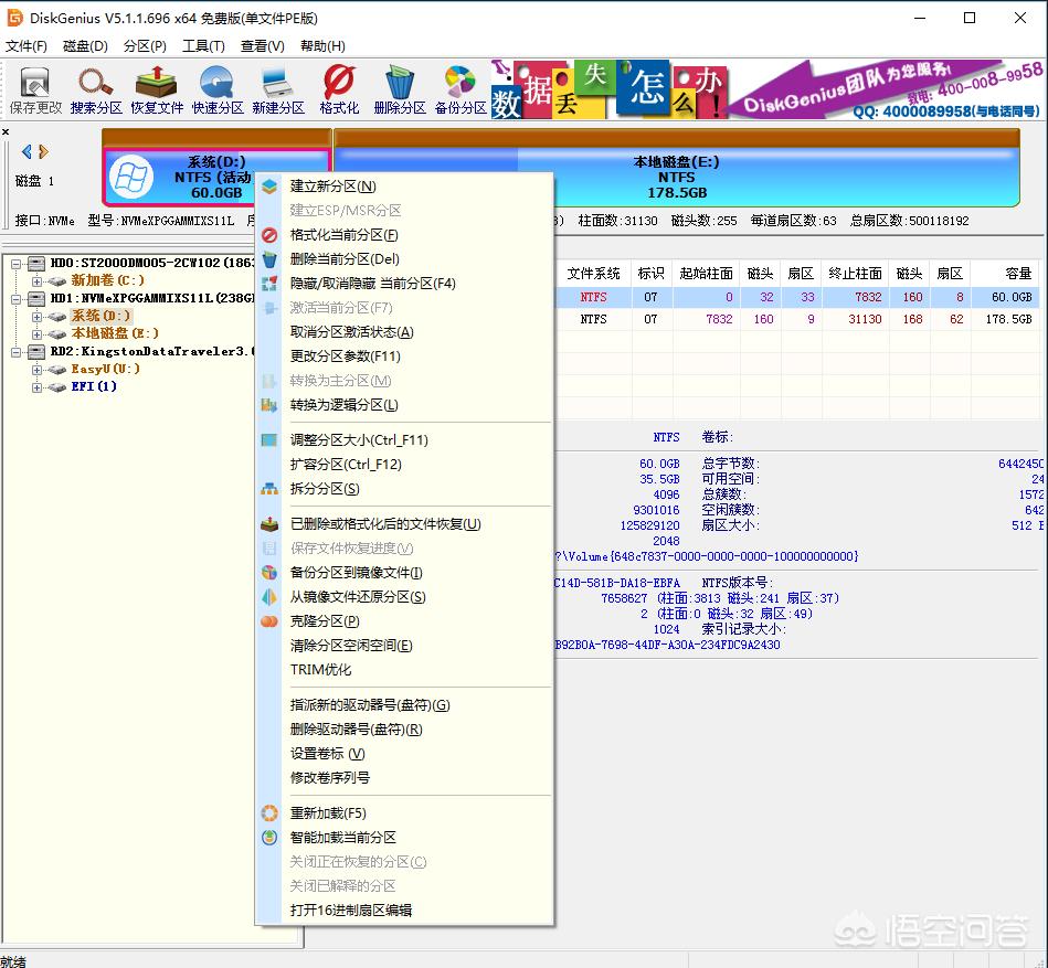清c盘（c盘怎么彻底清理最干净？）