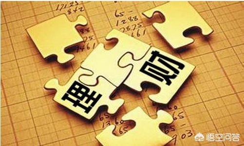 [买3万基金赚了23万]投资、理财、股票、基金、基金定投、一个23岁的年轻人，手上有2万有什么好的理财建议？
