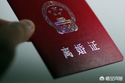 结婚后发现患精神病（结婚后发现对方是精神病怎么办？）