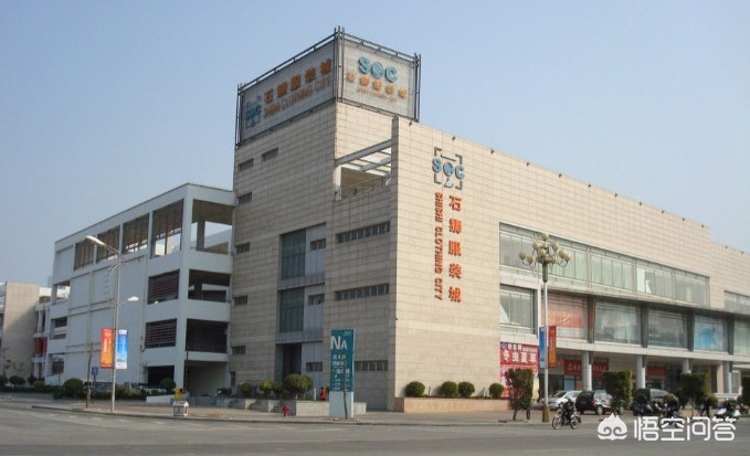 福建哪个区有钱