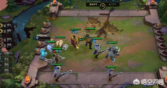 自走棋是什么意思(原神自走棋是什么?) 自走棋是什么意思(原神自走棋是什么?)