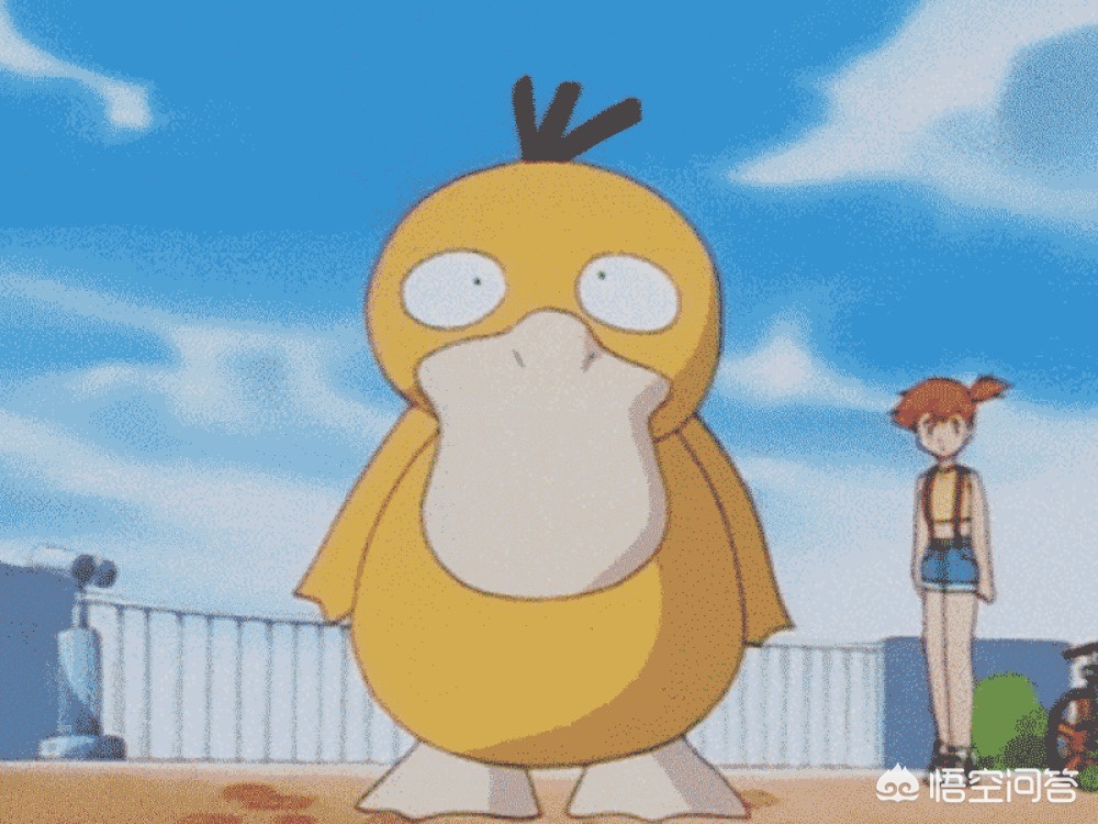 可达鸭的技能？：可达鸭技能