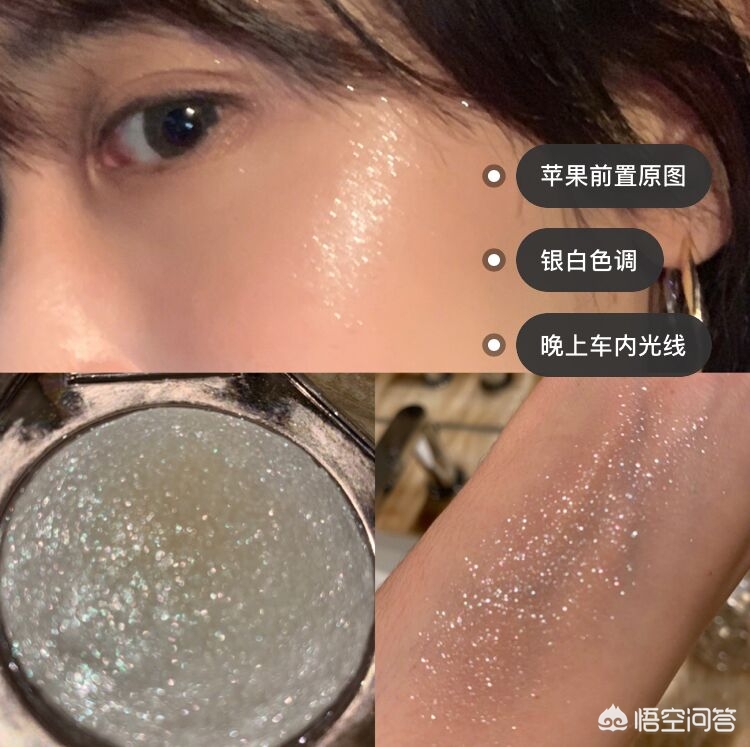 美妆高光品类好物有哪些
