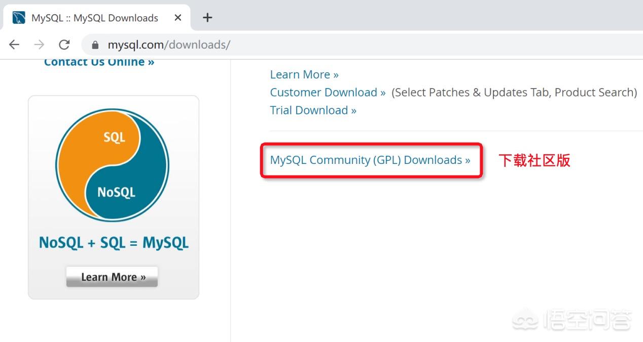 IIS搭建网站访问mysql