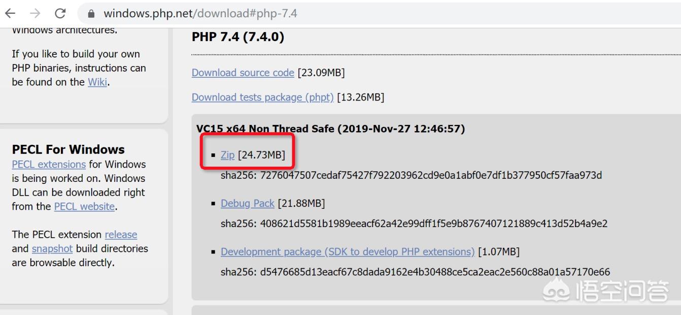 iis5.1如何搭建网站