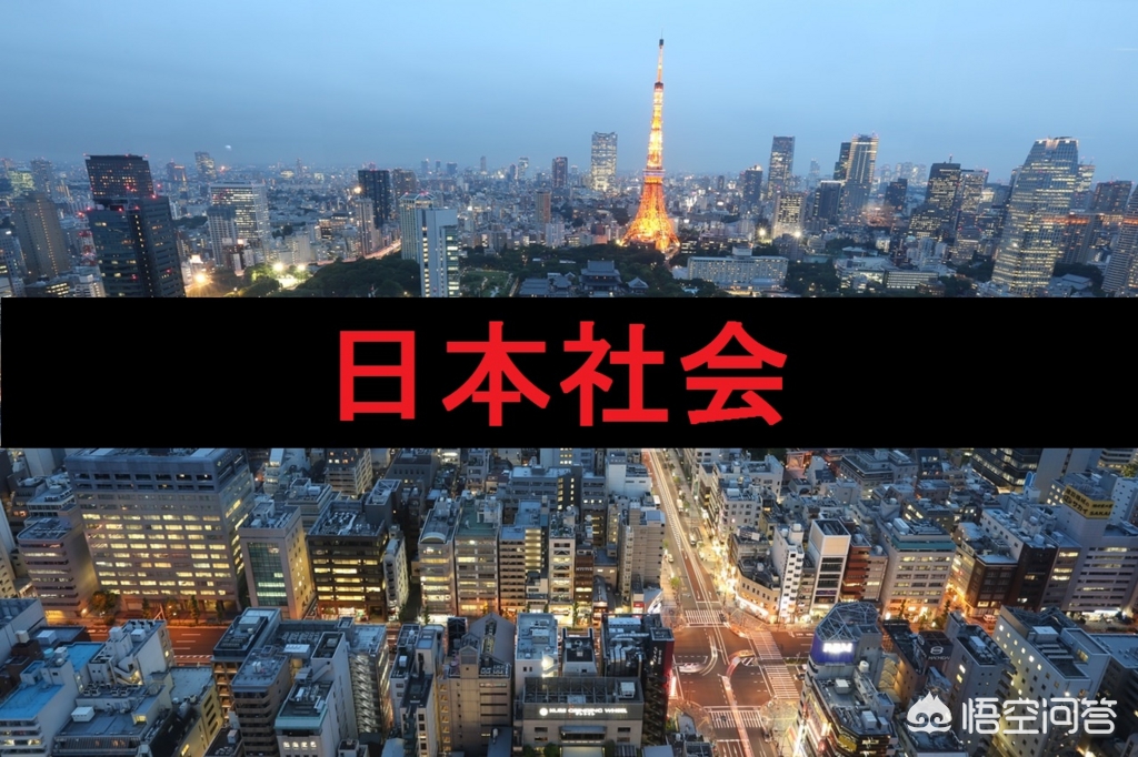 东京海外生活，东京生活馆海外旗舰店