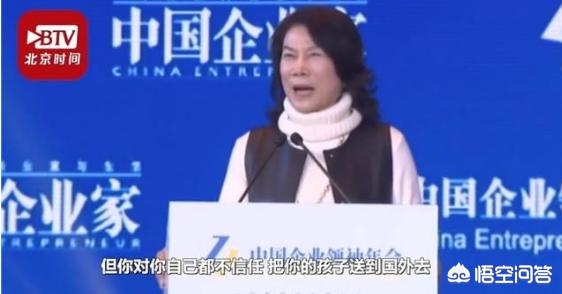 董明珠的海外生活，董明珠的海外生活视频