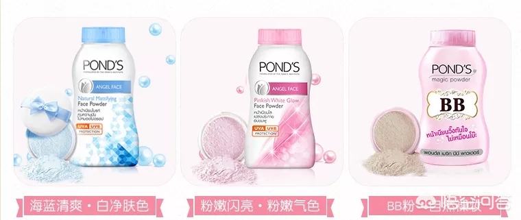 夏日清凉美妆好物分享
