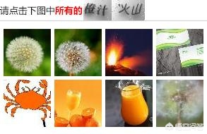 开发旅游app接口技术