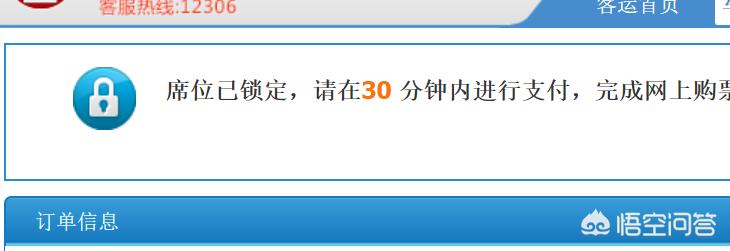 开发旅游app接口技术