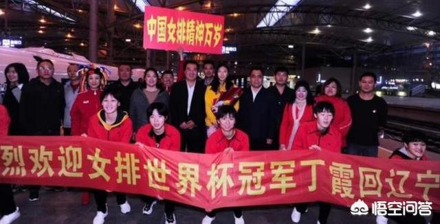 沈阳市公安局长怎么了