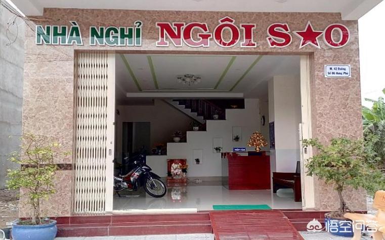 在越南怎么去南宁市 在越南怎么去南宁市