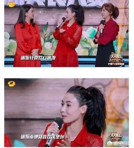 明星美妆好物测评
