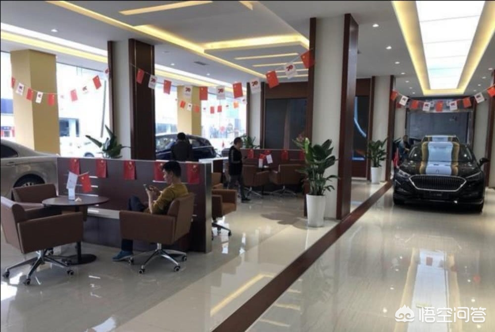 网上汽车报价是高是低啊,网上汽车报价是高是低啊怎么回事