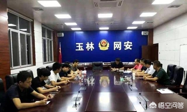 打掉侵犯信息团伙打掉侵犯信息团伙怎么处理