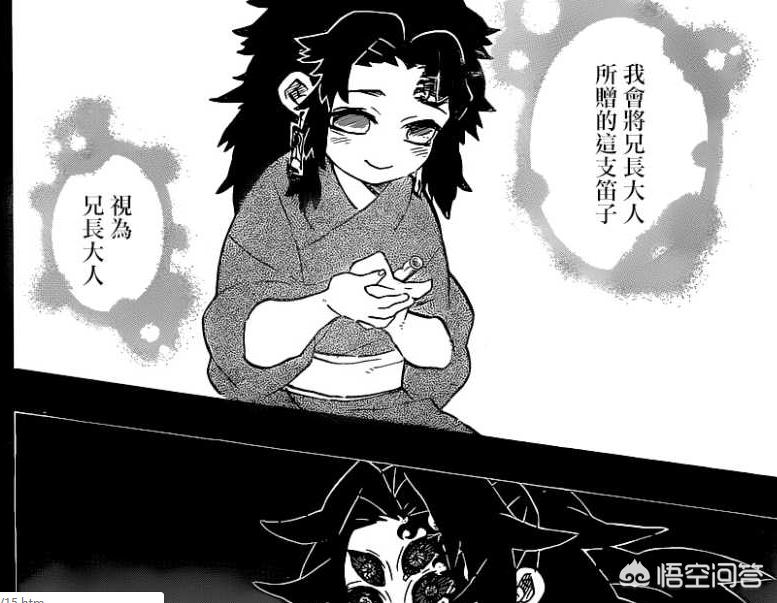 178manhua，178漫画免费阅读