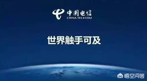 宽带欠费影响征信（欠宽带费没交的会影响征信吗？）