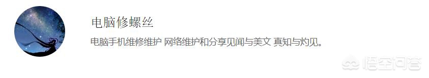 怎么搭建网站基础设备