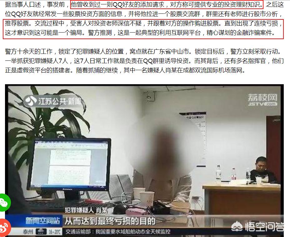 南通搭建网站的企业